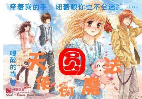 次元喵