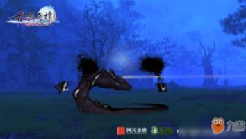蓝狐视频