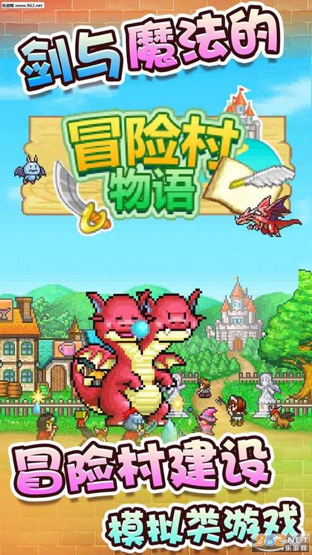 竞技宝one