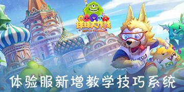 紫外线对电线的伤害大不大？