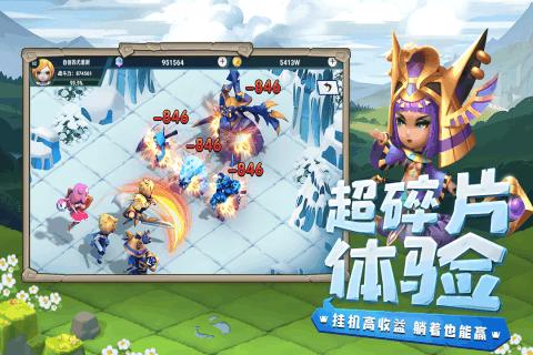 燃烧吧大脑免广告最新版