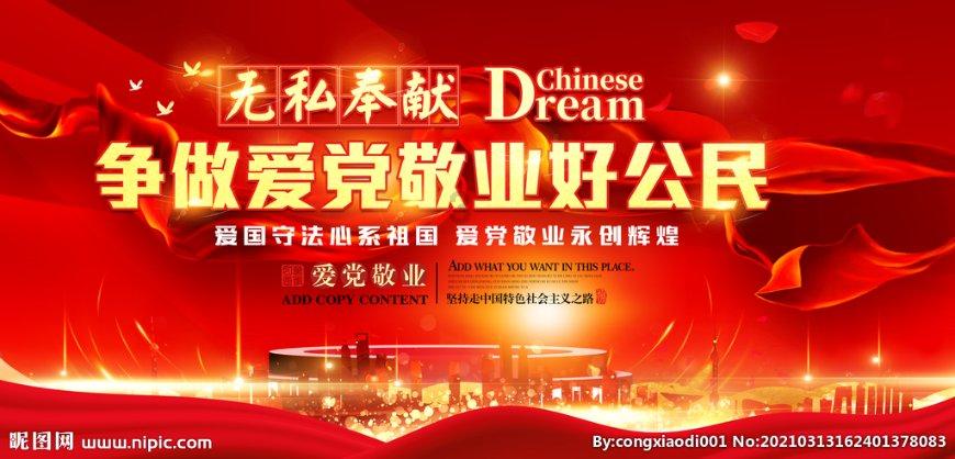 探寻脑供血不足要怎么锻炼?答疑社区
