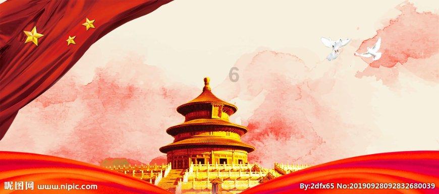 解疑答惑,河南兰考的地标性建筑——焦裕禄纪念园,来此学习焦裕禄精神蜗牛问答平台