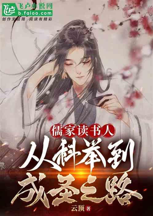 了解知识星球平台网上购物运输问题的独特魅力