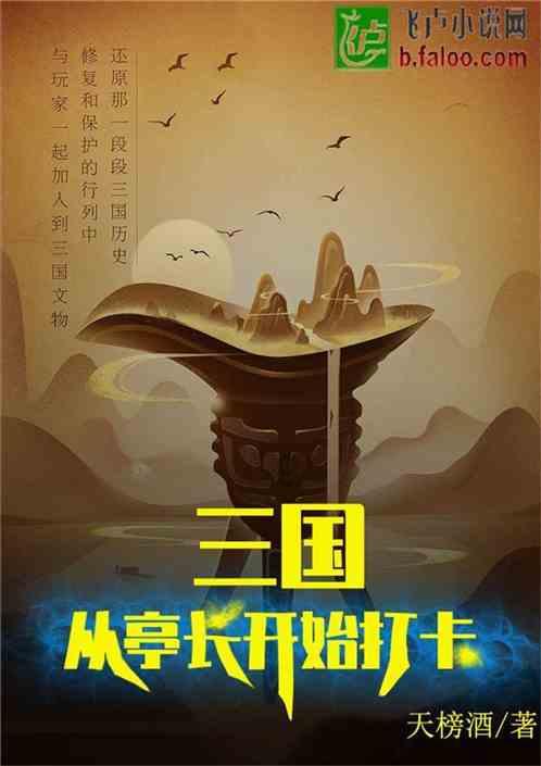 影视工厂